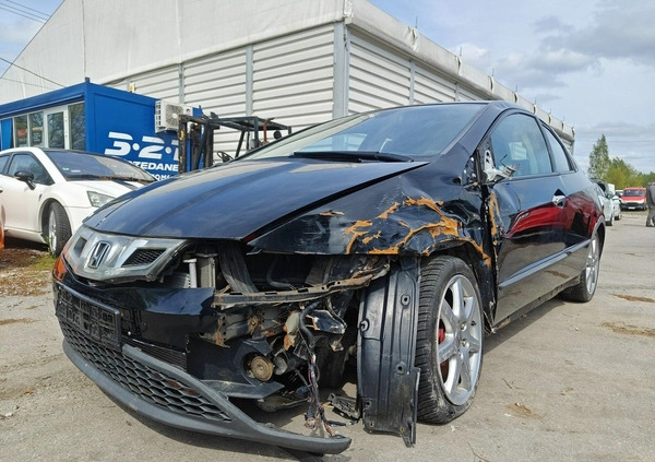 Honda Civic cena 5999 przebieg: 268064, rok produkcji 2007 z Karczew małe 79